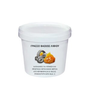 Γράσσο λιθίου μαλακό RS3 1kg