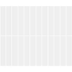 Ψηφίδα KIT-KAT White G1151 KARAG 29x30cm