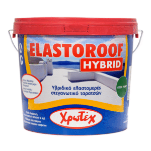 ΧΡΩΤΕΧ ELASTOROOF HYBRID 0,75LT