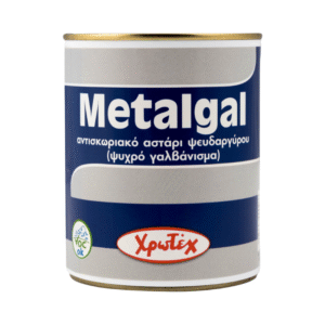 ΧΡΩΤΕΧ METALGAL 0,75LT