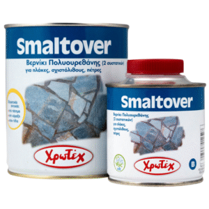 ΧΡΩΤΕΧ SMALTOVER 0,33KG BASE B