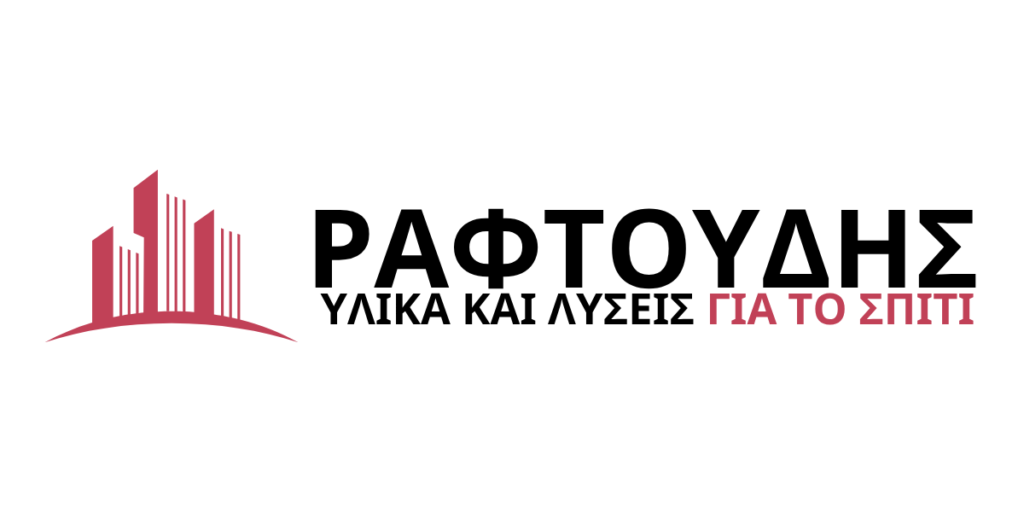 ΡΑΦΤΟΥΔΗΣ (1)