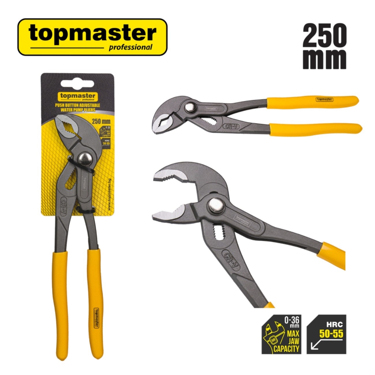 TOP MASTER Γκαζοτανάλια 250mm 210162
