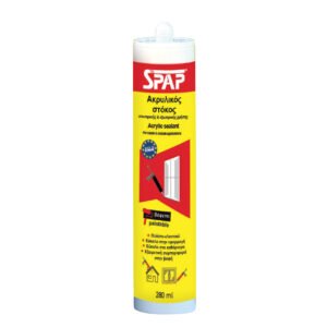 ΑΚΡΥΛΙΚΟΣ ΛΕΥΚΟΣ ΣΤΟΚΟΣ 280ml SPAP