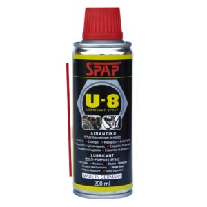 ΣΠΡΕΥ ΛΙΠΑΝΤΙΚΟ U-8 200ml SPAP